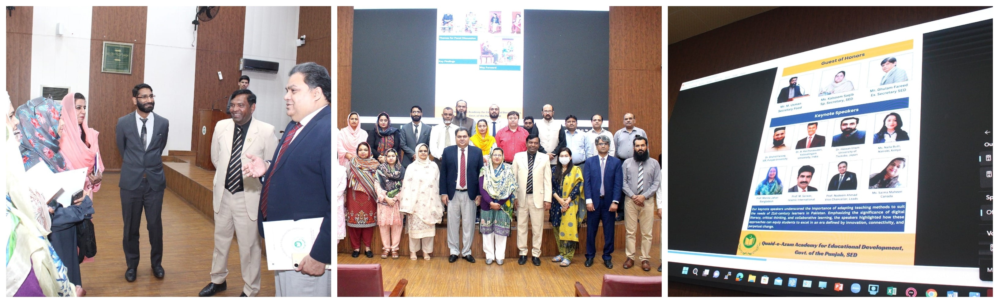 QAED punjab successfully launched special edition of newsletter on TERC-2024 